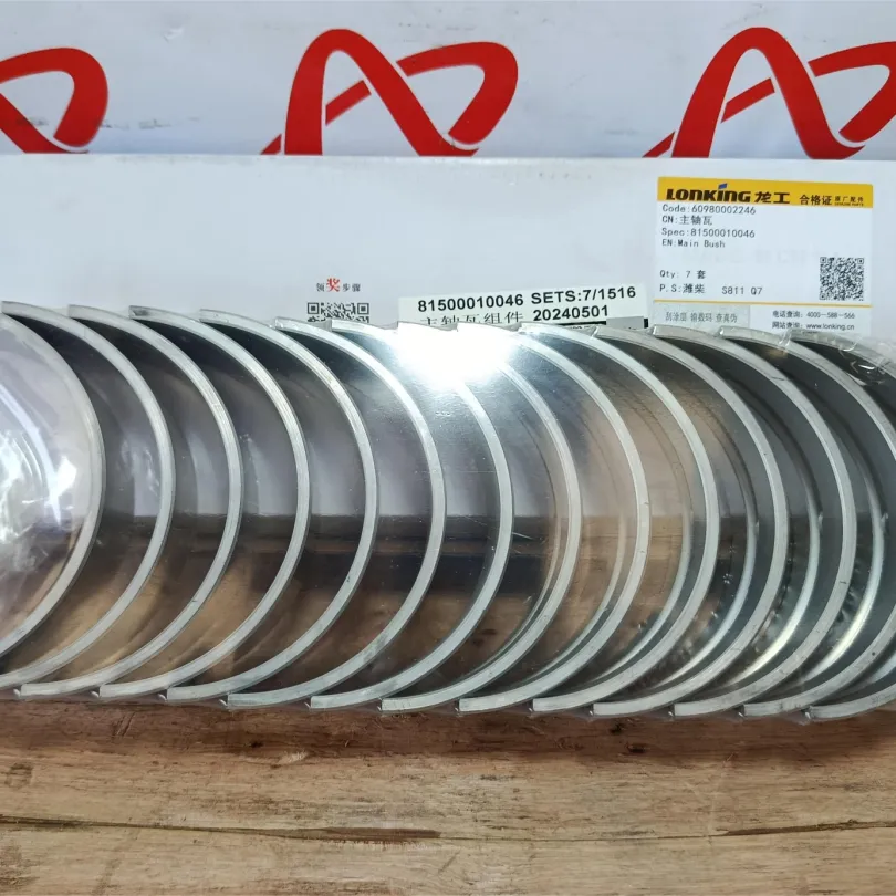 Bạc lót trục khuỷu (Miễng cốt) WD10