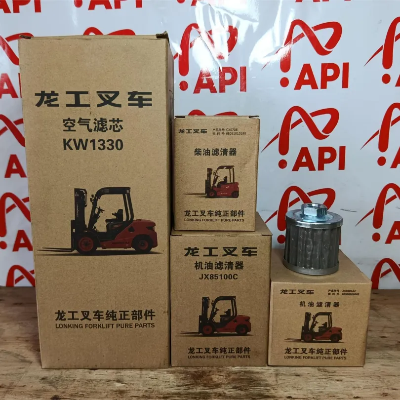 Bộ lọc bảo dưỡng xe nâng C490