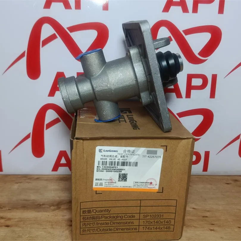 Cóc đạp thắng xe xúc lật Liugong ZL50CN