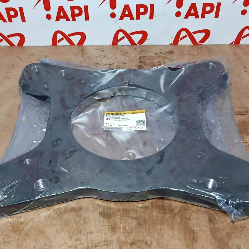 Giá đỡ gông phanh xe xúc Lonking 50NC