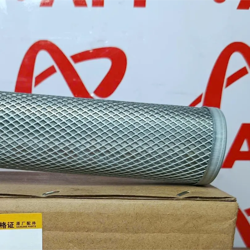 Lọc Hút Dầu Xe Xúc Lonking 833 50NC