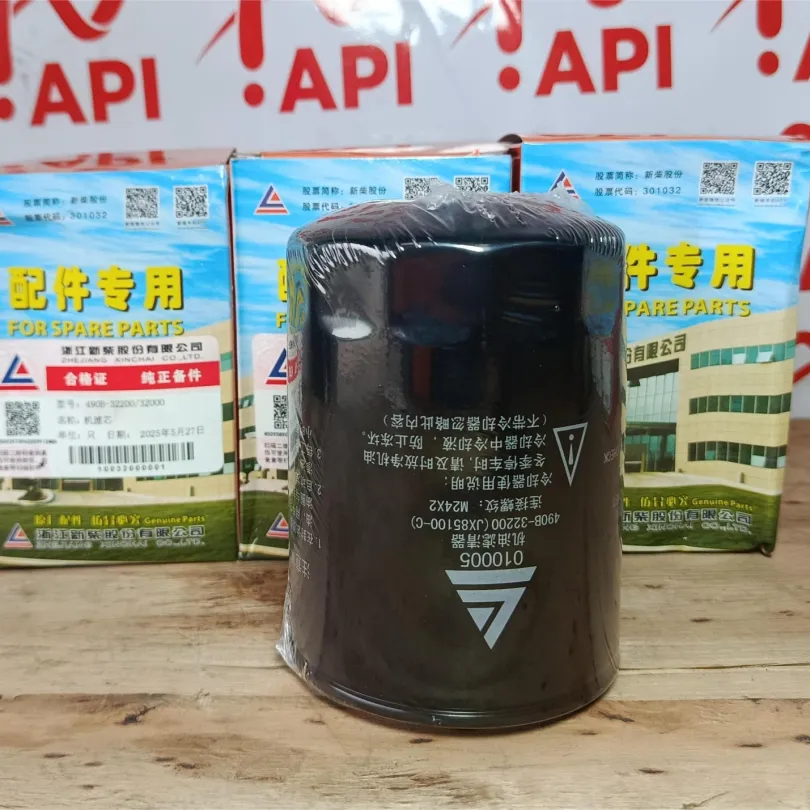 Lọc nhớt xe xúc lật nhỏ JX0810Y