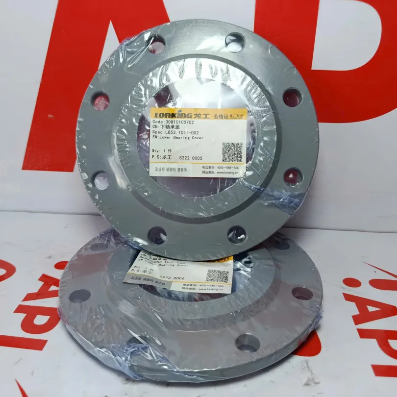 Mặt bích nối thân xe xúc Lonking 50NC