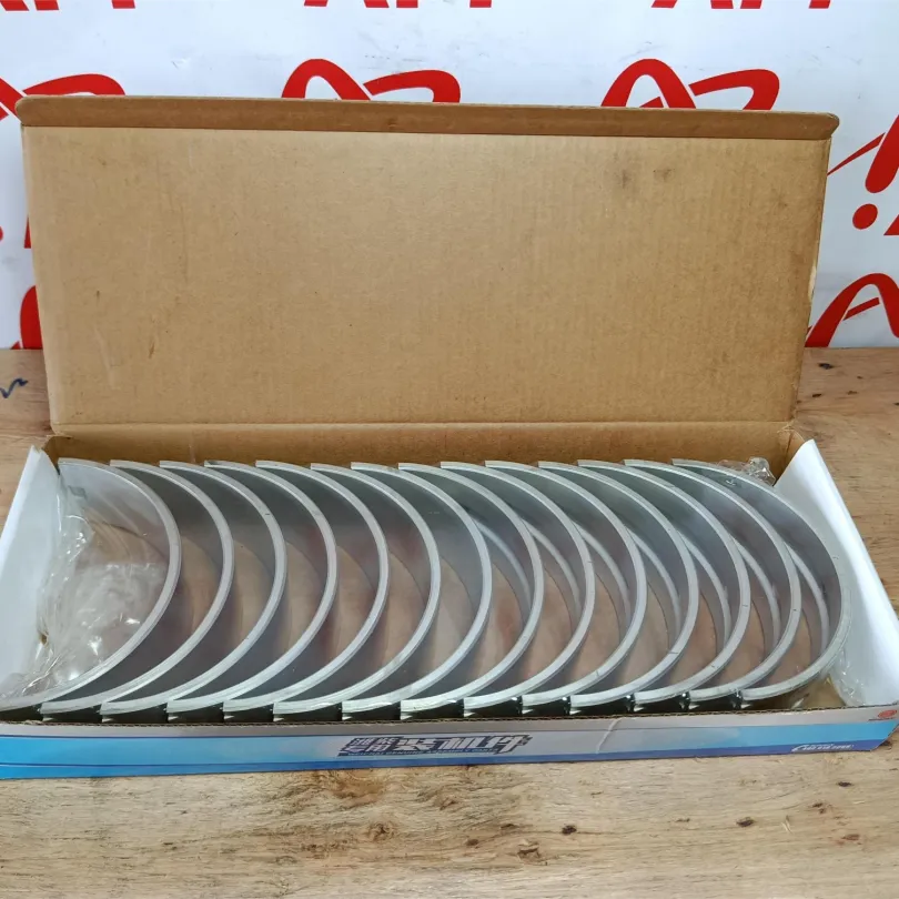 Bạc lót trục khuỷu (Miễng cốt) WD10